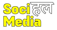 SociHal Media